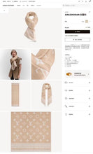 Load image into Gallery viewer, CLTH187   70%Wool, 30% Pure Silk	70x200cm
