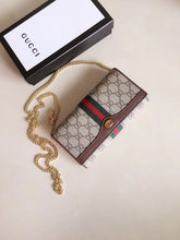 Load image into Gallery viewer, GC334   7.5x4x1.5inch
