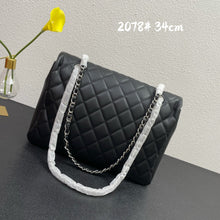 Load image into Gallery viewer, CC479  13.4x9.1x3.5inch
