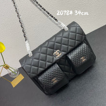 Load image into Gallery viewer, CC479  13.4x9.1x3.5inch
