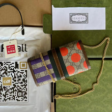 Load image into Gallery viewer, GC371  HIGHEST QUALITY VERSION  7.5x3.9x1.4inch
