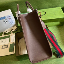 Load image into Gallery viewer, GC376  HIGHEST QUALITY VERSION  14.5x12.6x5.9inch
