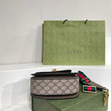 Load image into Gallery viewer, GC379   8.3x5.9x2.8inch
