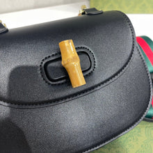 Load image into Gallery viewer, GC381  8.3x5.9x2.8inch
