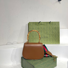 Load image into Gallery viewer, GC382   8.3x5.9x2.8inch
