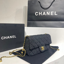 Load image into Gallery viewer, CC511   7.9x4.7x2.4inch
