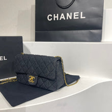 Load image into Gallery viewer, CC511   7.9x4.7x2.4inch
