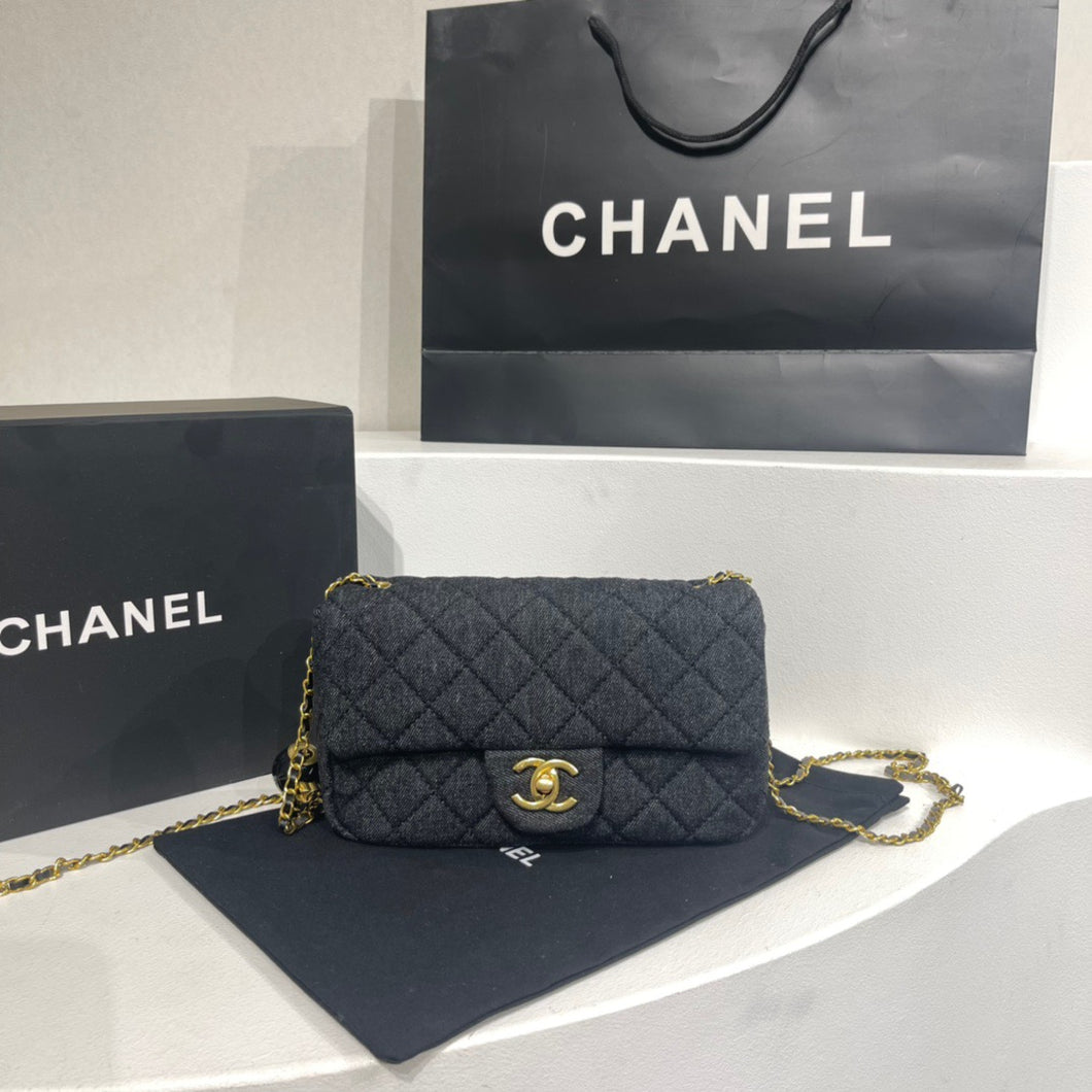 CC511   7.9x4.7x2.4inch