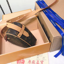 Load image into Gallery viewer, LB110   8.7x7.9x2.4inch
