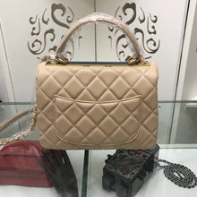 Load image into Gallery viewer, CC041   6.7x9.8x4.7inch
