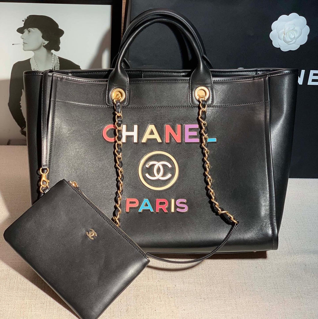 CC590 Large Shopping Bag / HIGHEST QUALITY VERSION