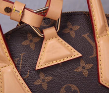 Load image into Gallery viewer, LB091    9.06x12.6x5.12inch
