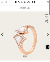 Load image into Gallery viewer, JW639 BGR DIVAS’ DREAM Rings
