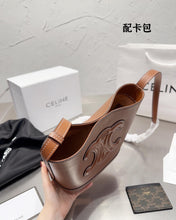 Load image into Gallery viewer, CL095 SMALL BUCKET CUIR TRIOMPHE (Gift with Card Holder)
