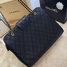 Load image into Gallery viewer, CC661 Shopping Bag / 14.5inch
