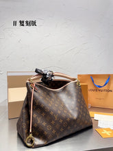 Load image into Gallery viewer, LB751 Artsy MM / 16.1 x 12.6 x 8.7 inches
