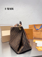 Load image into Gallery viewer, LB751 Artsy MM / 16.1 x 12.6 x 8.7 inches
