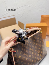 Load image into Gallery viewer, LB751 Artsy MM / 16.1 x 12.6 x 8.7 inches
