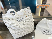 Load image into Gallery viewer, PD197 Raffia Tote Bag / 15.7x15.7inch
