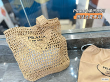 Load image into Gallery viewer, PD197 Raffia Tote Bag / 15.7x15.7inch

