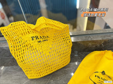 Load image into Gallery viewer, PD197 Raffia Tote Bag / 15.7x15.7inch
