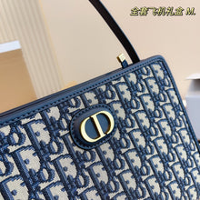 Load image into Gallery viewer, DR262 30 Montaigne Pouch / 10 x 8 x 2.5 inches
