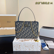 Load image into Gallery viewer, DR262 30 Montaigne Pouch / 10 x 8 x 2.5 inches
