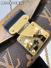 Load image into Gallery viewer, LB788 Bitsy Pouch / HIGHEST QUALITY VERSION / 2 x 3.9 inches/5 x 10 cm
