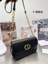 Load image into Gallery viewer, DR278 30 Montaigne Avenue Bag / 9 x 5 x 2.5 inches
