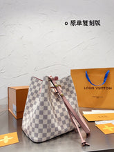 Load image into Gallery viewer, LB771 NéoNoé MM / 10.2 x 10.2 x 6.9 inches
