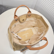 Load image into Gallery viewer, CC584 Shopping Bag / 15x12.6x7inch
