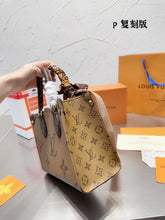 Load image into Gallery viewer, LB772 OnTheGo PM / 9.8 x 7.5 x 4.5 inches
