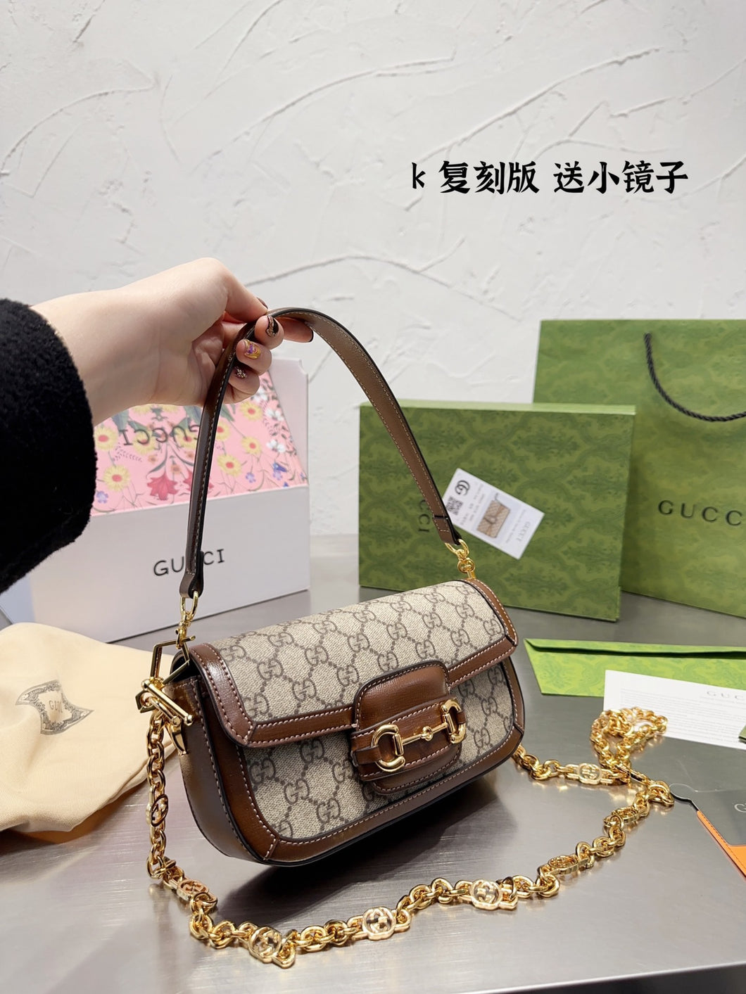 GC496 / Gucci Horsebit 1955 Shoulder Bag / 9.4