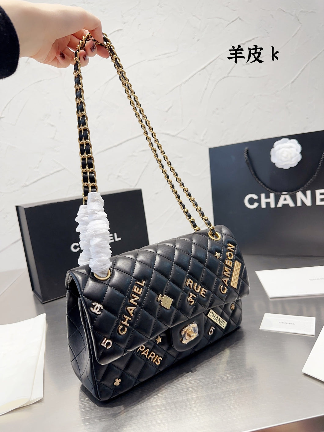 CC623 Classic Flap Handbag / 6 × 9.9 × 2.5 in
