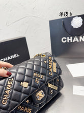 Load image into Gallery viewer, CC623 Classic Flap Handbag / 6 × 9.9 × 2.5 in
