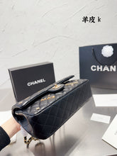 Load image into Gallery viewer, CC623 Classic Flap Handbag / 6 × 9.9 × 2.5 in
