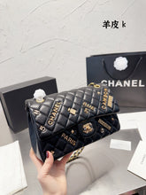 Load image into Gallery viewer, CC623 Classic Flap Handbag / 6 × 9.9 × 2.5 in
