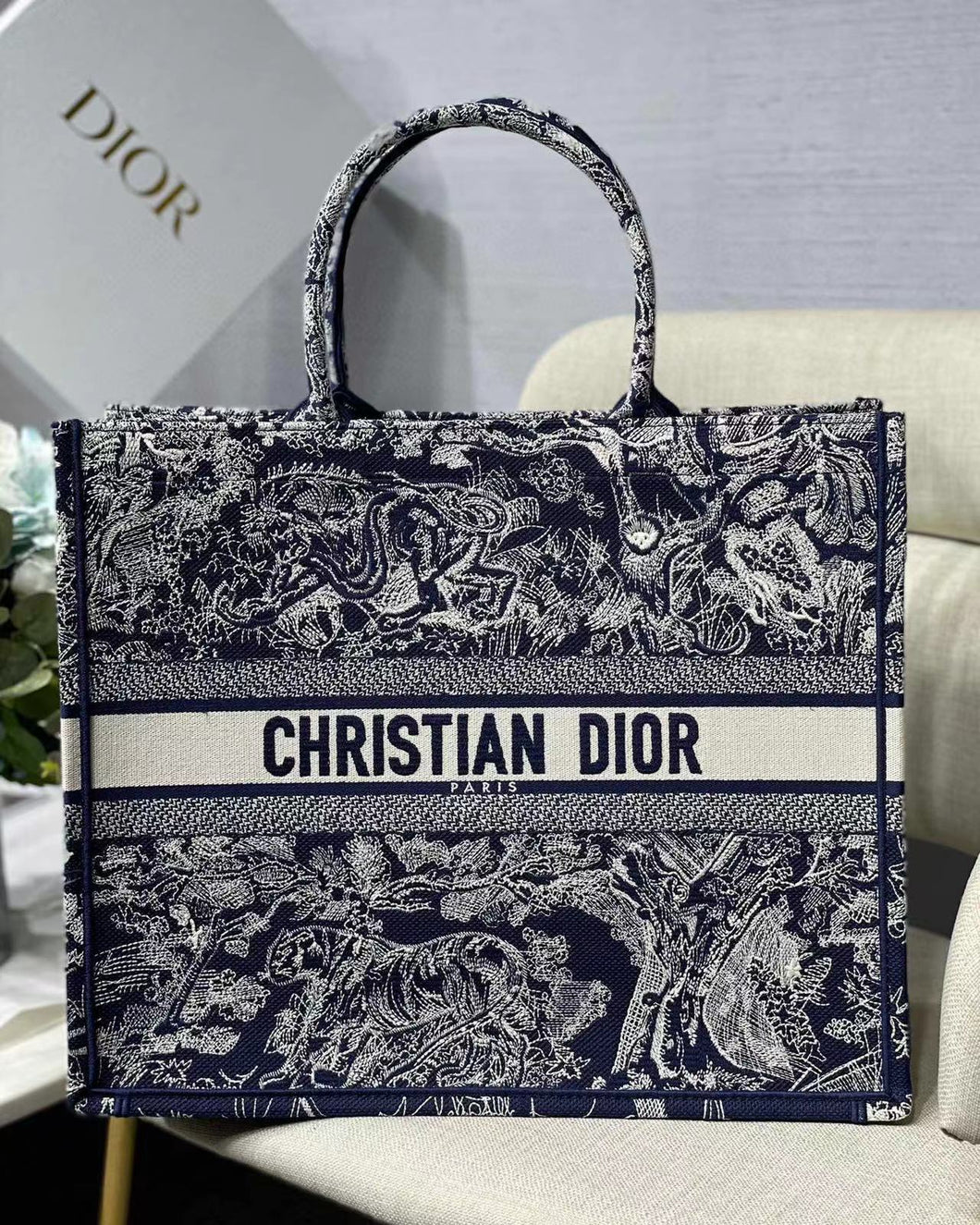 DR252 Small/Larger Dior Book Tote / HIGHEST QUALITY VERSION
