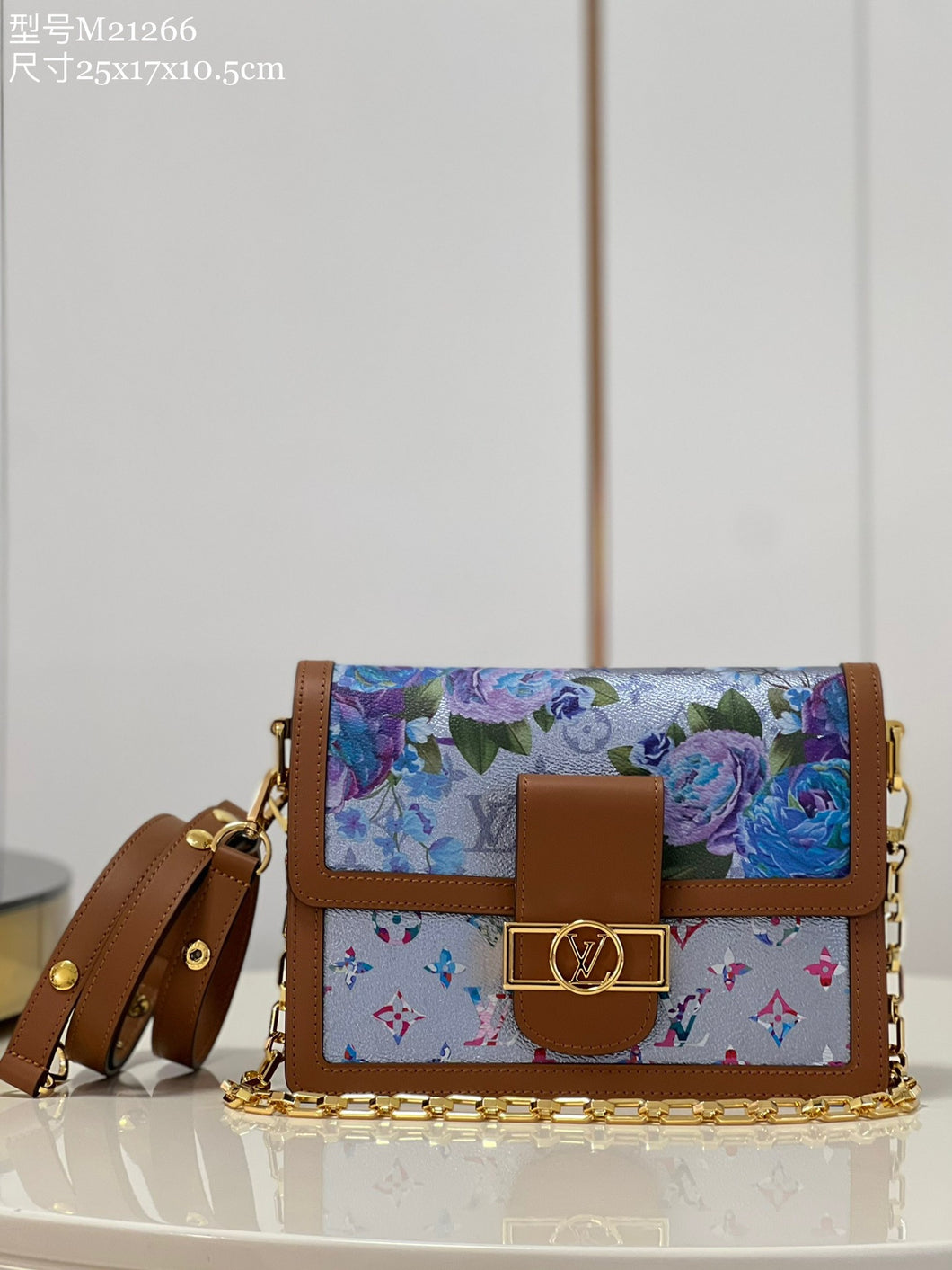 LB716 Dauphine MM / HIGHEST QUALITY VERSION / 9.8 x 6.7 x 4.1 inches