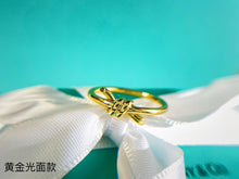 Load image into Gallery viewer, JW630 TFNY Knot Rings
