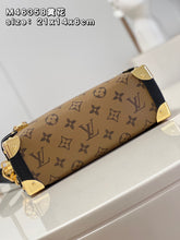 Load image into Gallery viewer, LB714 Side Trunk / HIGHEST QUALITY VERSION / 8.3 x 5.5 x 2.4 inches
