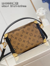 Load image into Gallery viewer, LB714 Side Trunk / HIGHEST QUALITY VERSION / 8.3 x 5.5 x 2.4 inches
