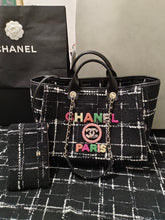 Load image into Gallery viewer, CC656 Large Shopping Bag / HIGHEST QUALITY VERSION / 11.7 × 19.5 × 8.6 in
