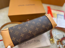 Load image into Gallery viewer, LB734 Vintage Bag / 11x5.5inch
