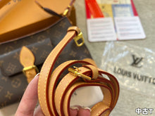 Load image into Gallery viewer, LB734 Vintage Bag / 11x5.5inch
